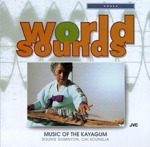 Rinsho Kadekaru/Music Of The Kayagum