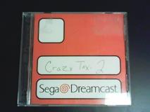 Sega Dreamcast Crazy Taxi 2 T 
