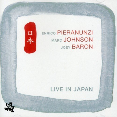 Enrico Pieranunzi/Live In Japan@2 Cd Set