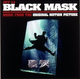 Black Mask/Soundtrack@Explicit Version