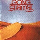 Gong/Shamal