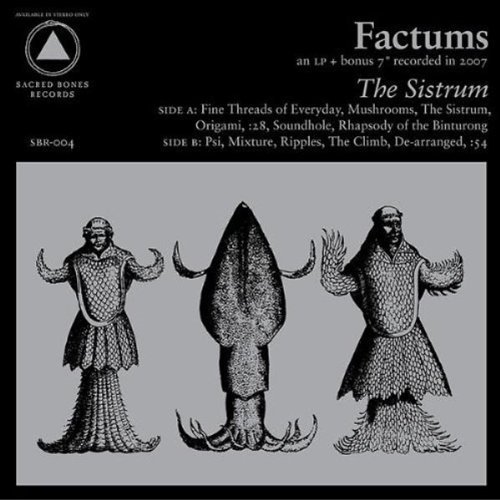 Factums/Sistrum