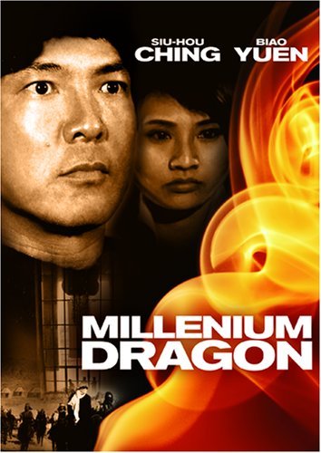 Millenium Dragon/Chin/Yuen@Man Lng/Eng Sub@Nr