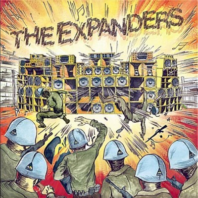 Expanders/Expanders