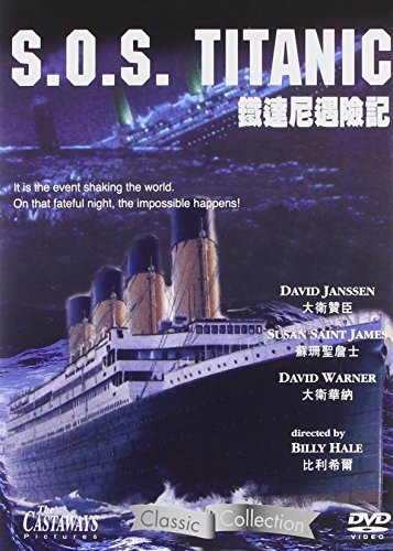 S.O.S. Titanic/S.O.S. Titanic@Import-Eu@Ntsc (0)