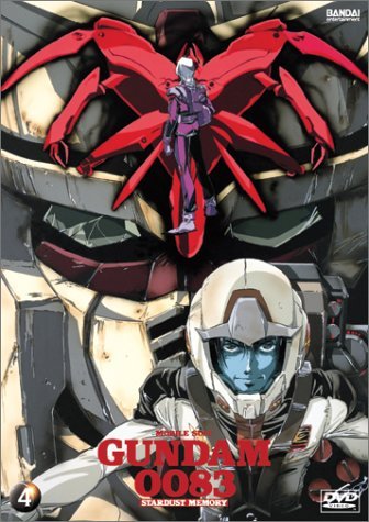 Gundam 0083 Stardust Memory Vol. 4 Clr St Jpn Lng Eng Dub Sub Prbk 06 10 02 Nr 