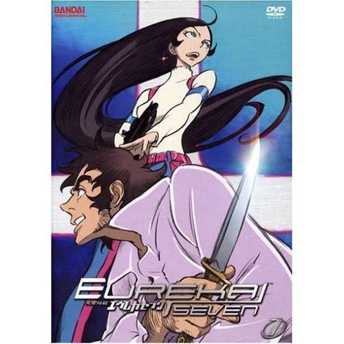 Eureka Seven/Vol. 7@Clr/Jpn Lng/Eng Dub-Sub@Nr