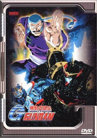 Mobile Fighter Gundam Box Set Clr St Jpn Lng Eng Dub Sub Prbk 09 23 02 Nr 3 DVD 