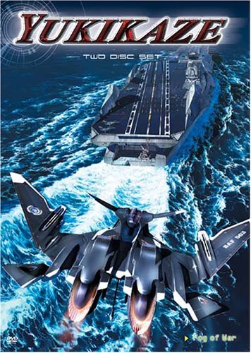 Yukikaze 2 Yukikaze 2 Clr Jpn Lng Eng Dub Sub Nr 2 DVD 