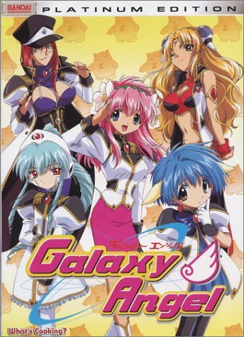Galaxy Angel Whats Cooking Clr Nr 