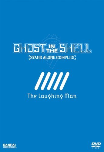 Stand Alone Complex Laughing M Ghost In The Shell Ws Nr 