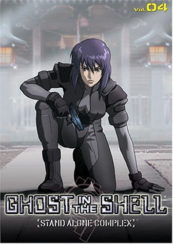Ghost In The Shell/Vol. 4@Clr@Nr