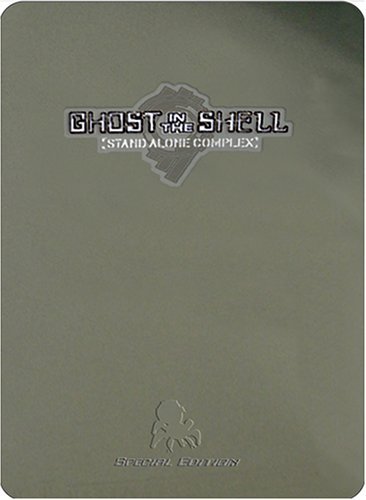 Ghost In The Shell/Vol. 7@Clr@Nr/Special Ed.