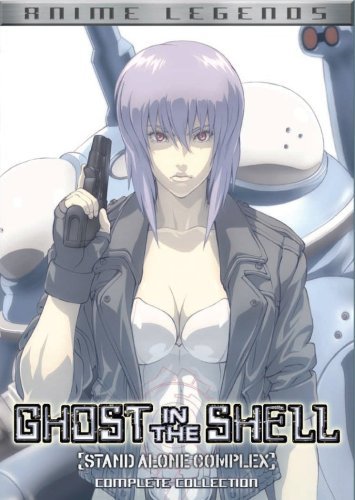 Ghost In The Shell Season 1 Ghost In The Shell Nr 7 DVD 