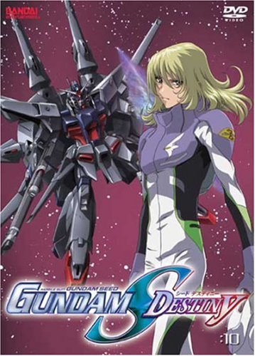Mobile Suit Gundam Seed Destin/Vol. 10@Jpn Lng/Eng Sub@Nr
