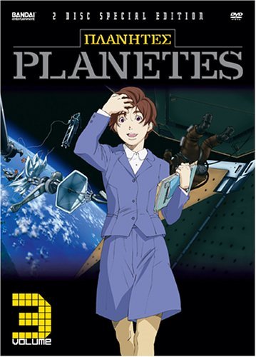 Planetes/Vol. 3@Nr/2 Dvd/Special