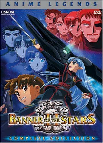 Banner Of The Stars 2/Anime Legends Complete Collect@Clr/Jpn Lng/Eng Dub-Sub@Nr/3 Dvd