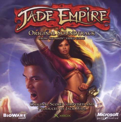 Various Artists/Jade Empire