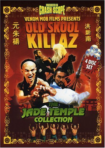 Old Skool Killaz 1/Old Skool Killaz@Clr@Nr