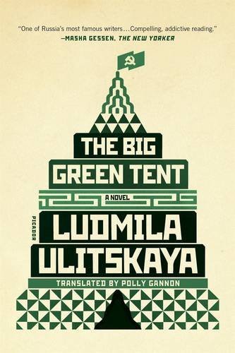 Ludmila Ulitskaya/The Big Green Tent