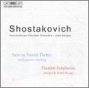D. Shostakovich/Sym Str Op. 118a/Chbr Sym Op.@Komsi (Sop)/Nyman (Ten)@Kangas/Ostrobothnian Co