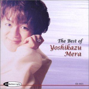 Yoshikazu Mera/Best Of Yoshikazu Mera@Mera (Counter-Ten)