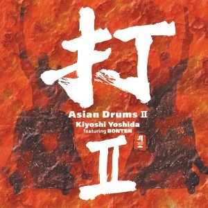 Kiyoshi Yoshida/Vol. 2-Asian Drums