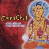 China Chill Urbal Essence From The Far Eas China Chill 