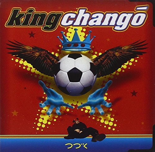 King Chango/King Chango