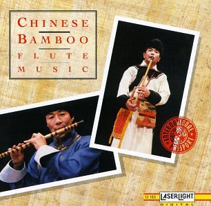 Chinese Bamboo Flute Music/Chinese Bamboo Flute Music