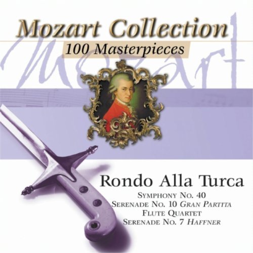 W.A. Mozart/Mozart Collection/Sym 40/Ser 1