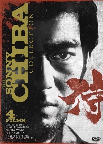 Sonny Chiba Collection Chiba Sonny Nr 4 DVD 