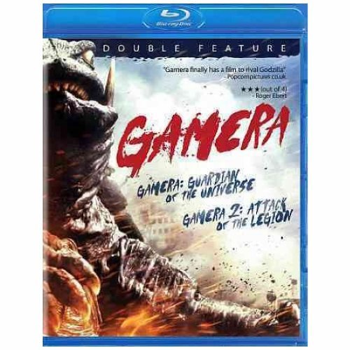 GAMERA: DOUBLE FEATURE/GUARDIAN OF THE UNIVERSE/ATTACK OF THE LEGION@Blu-Ray/Ws@R