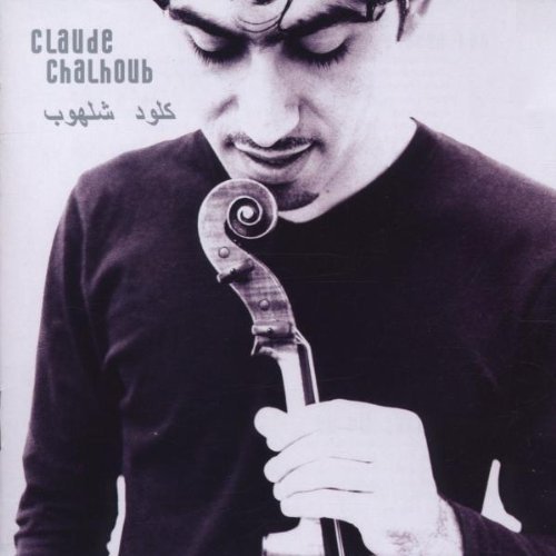 Claude Chalhoub/Claude Chalhoub