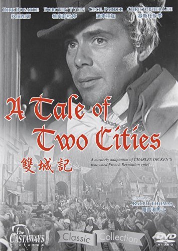Tale Of Two Cities/(Sub B&W)/Tale Of Two Cities/(Sub B&W)@Import-Eu
