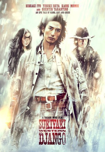 Sukiyaki Western Django Ito Iseya Momoi Tarantino Ws Pay Off Cover R 