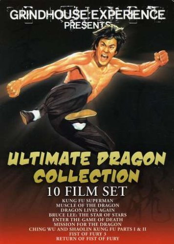 Ultimate Dragon Collection/Ultimate Dragon Collection@Nr/5 Dvd
