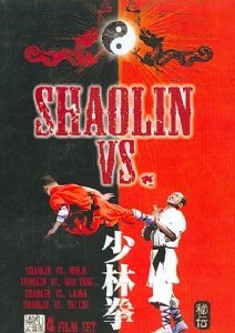 Shaolin Vs. Collection 4-Film/Shaolin Vs. Collection 4-Film@Nr