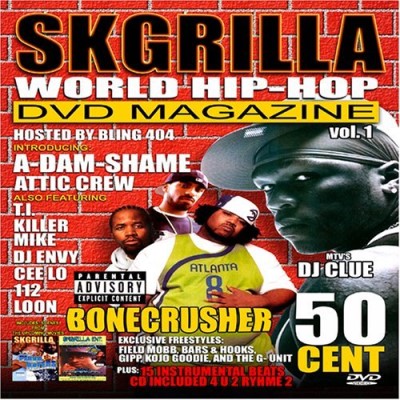 Skgrilla/Vol. 1-Skgrilla@Explicit Version@Skgrilla