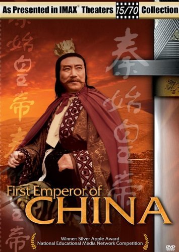 First Emperor Of China/First Emperor Of China@Clr@Nr