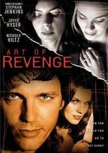 Art Of Revenge/Art Of Revenge@Nr