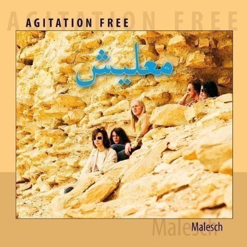 Agitation Free/Malesch