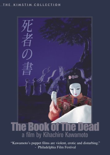 Book Of The Dead/Book Of The Dead@Nr