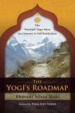 Mariana Caplan Phd The Yogi's Roadmap Patanjali Yoga Sutra As A Journey To Self Realiza 