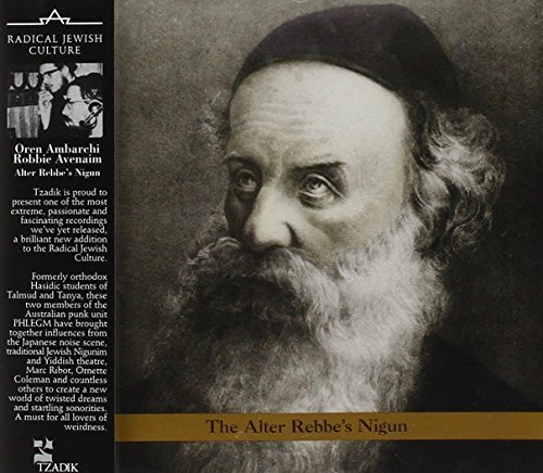 Ambarchi & Avenaim/Alte Rebbe's Nigun