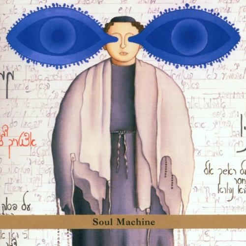Fima Ephron/Soul Machine