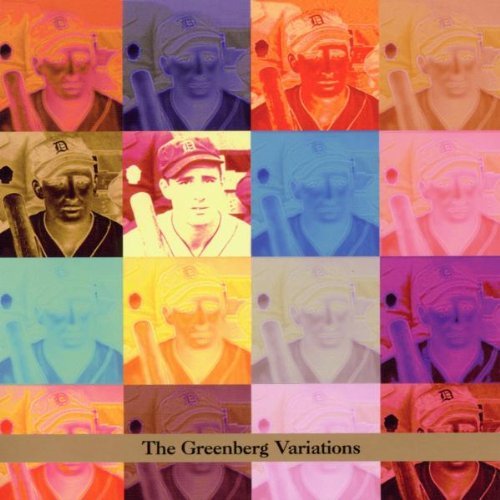 Kramer/Greenberg Variations