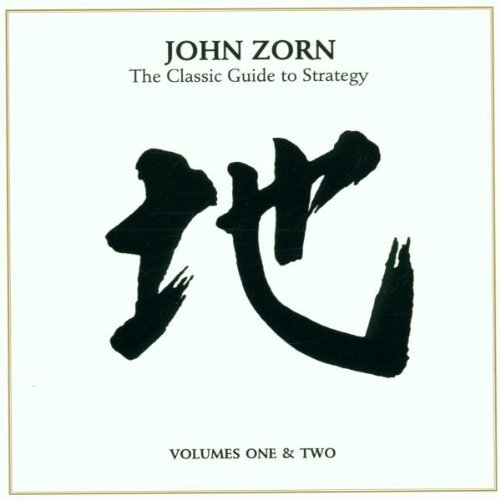 J. Zorn Classic Guide To Strategy 