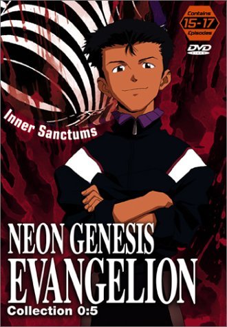 Neon Genesis Evangelion/Genesis 0-5@Clr/Jpn Lng/Eng Dub-Sub@Nr