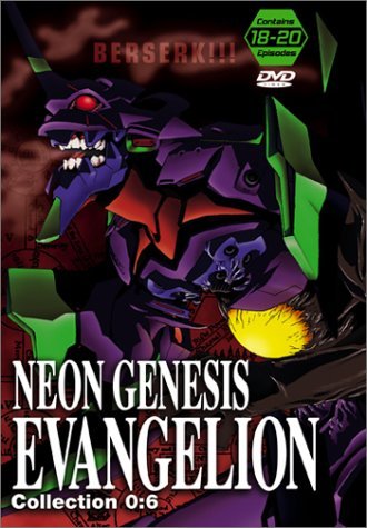 Neon Genesis Evangelion Genesis 0 6 Clr Jpn Lng Eng Dub Sub Nr 